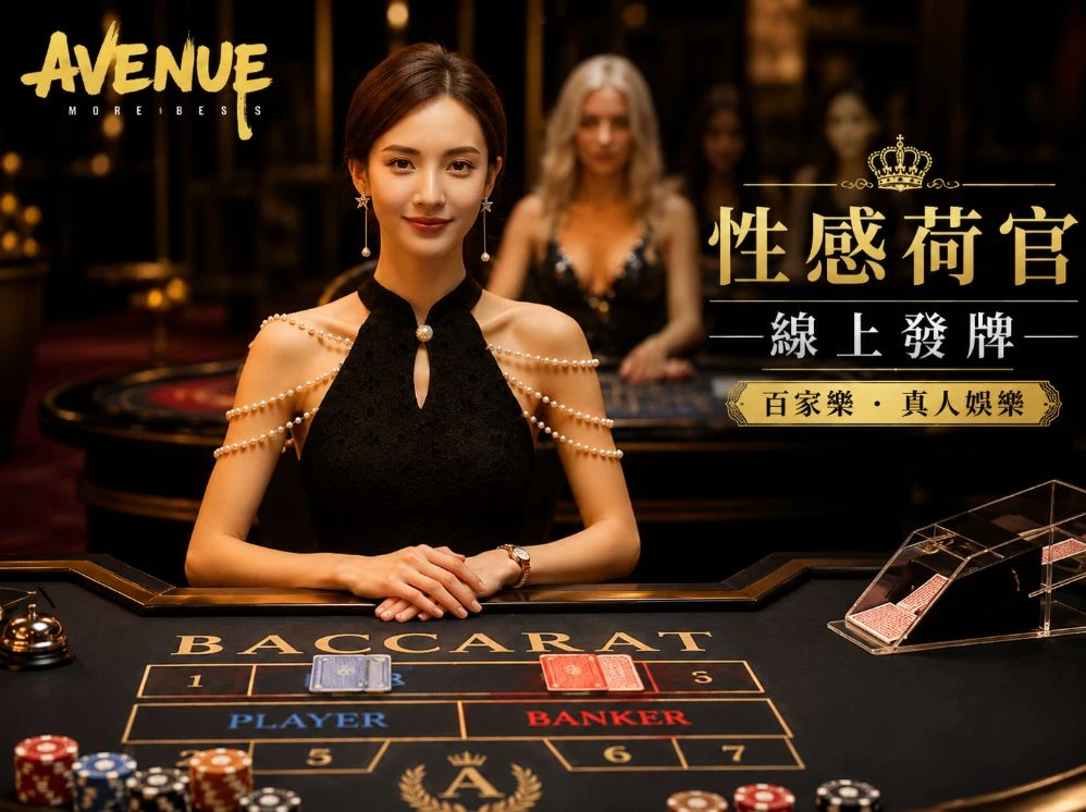 秒速赛车pk10走势图服务